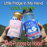 Cool_helper_ Multipurpose keep cool_warm Holder_